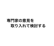 547217322