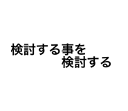 547217324