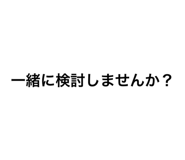 547217325