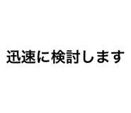 547217326