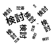 547217331