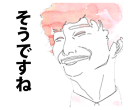 5472353