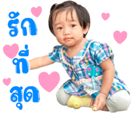 547241131