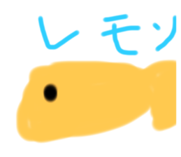 547243921