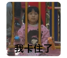 547248656