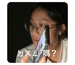 547248664