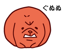 547249
