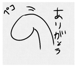 547249107