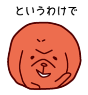 547253