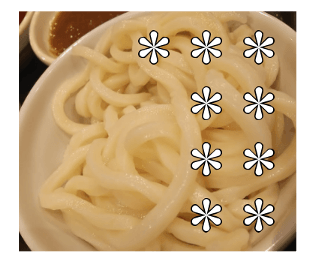 547262233