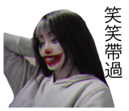 547263498