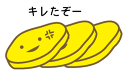 547266