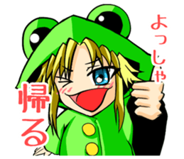 5472667