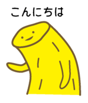 547267