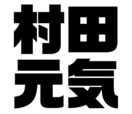547281854