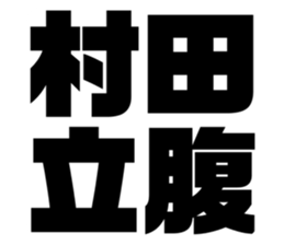 547281855