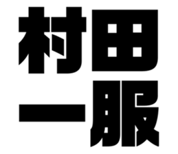 547281867