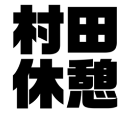 547281868