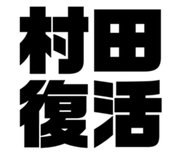 547281869