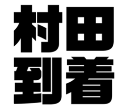 547281871