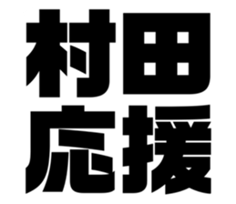 547281873