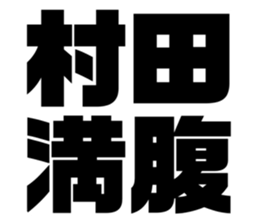 547281875