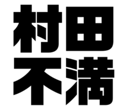 547281876