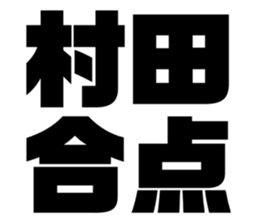 547281877