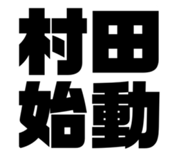 547281878