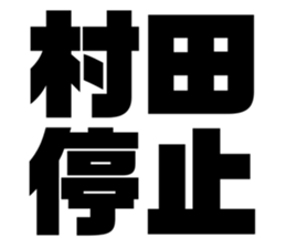 547281879