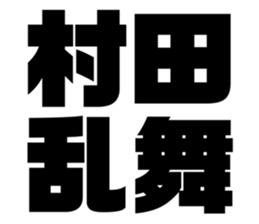 547281881