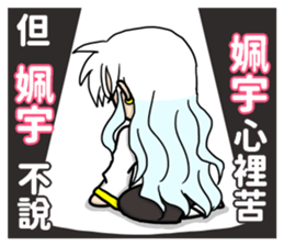 547297509