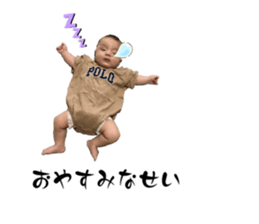 547309488