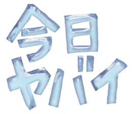 54732817