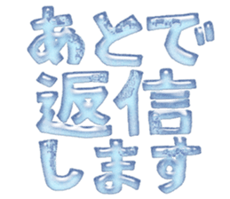 54732842