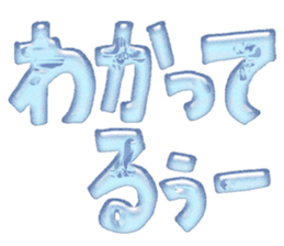 54732877