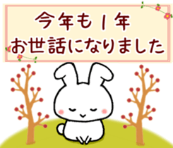 547331861
