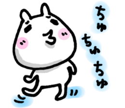 5473465