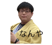 547346767