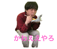 547346768