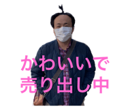 547346771
