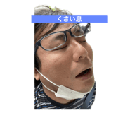547346772