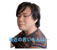 547346773