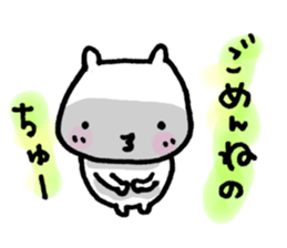 5473475