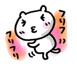 5473483