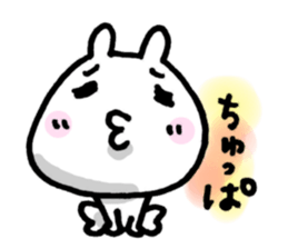 5473488