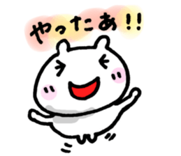 5473495