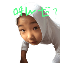 547364711