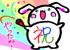5473648