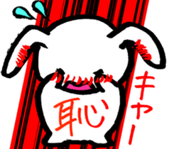 5473655